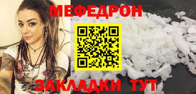 первитин Нарткала