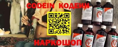 первитин Нарткала