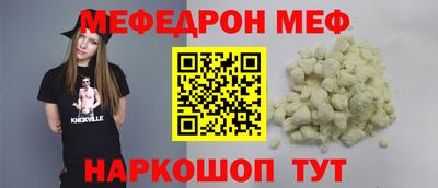 каннабис Нальчик