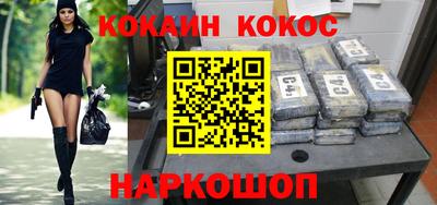 мдпв Наро-Фоминск