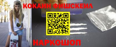 каннабис Нальчик