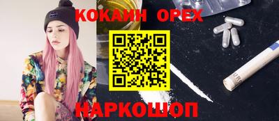 мдпв Наро-Фоминск