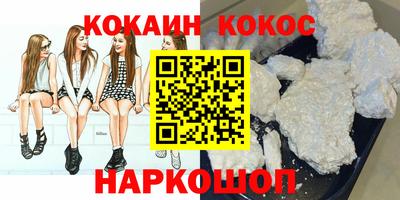 первитин Нарткала