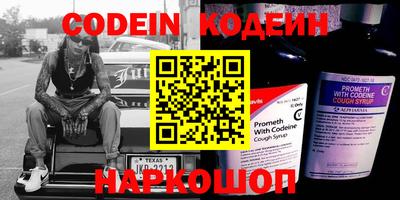 мдпв Наро-Фоминск