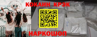 мдпв Наро-Фоминск