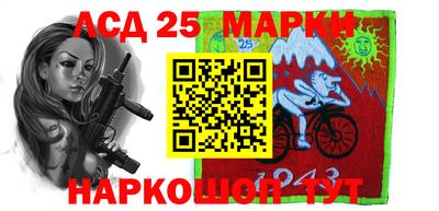 первитин Нарткала