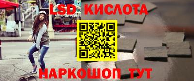 первитин Нарткала