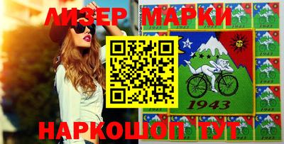 каннабис Нальчик