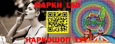 каннабис Нальчик