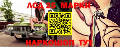первитин Нарткала