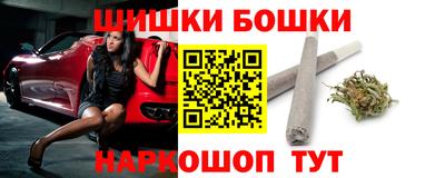 мдпв Наро-Фоминск