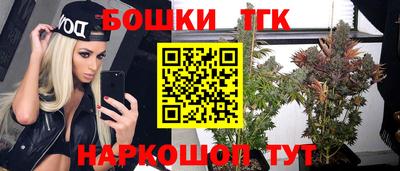 каннабис Нальчик