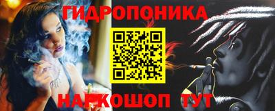 мдпв Наро-Фоминск