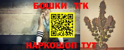 мдпв Наро-Фоминск