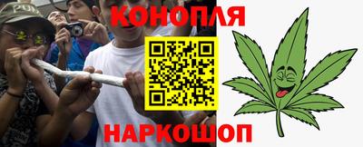 мдпв Наро-Фоминск