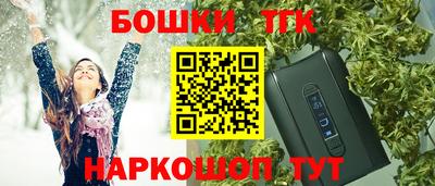 первитин Нарткала