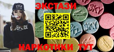 мдпв Наро-Фоминск