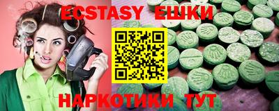 мдпв Наро-Фоминск