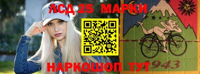 каннабис Нальчик