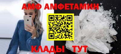 первитин Нарткала