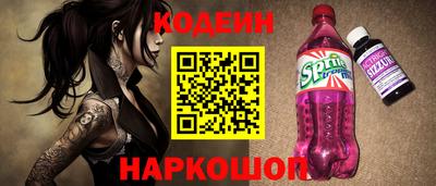 первитин Нарткала