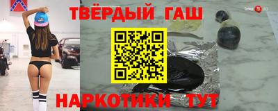 первитин Нарткала
