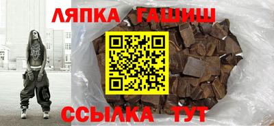первитин Нарткала
