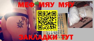 мдпв Наро-Фоминск